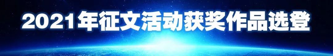 微信圖片_20220225084625.jpg 微信圖片_20220225084625.jpg